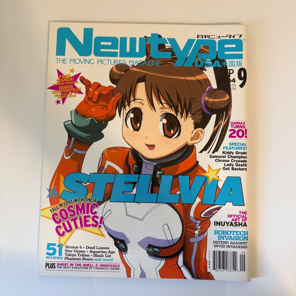 Newtype USA Magazine Vol 3 No 9 Stellvia September Sept 2004 w/ Poster Used
